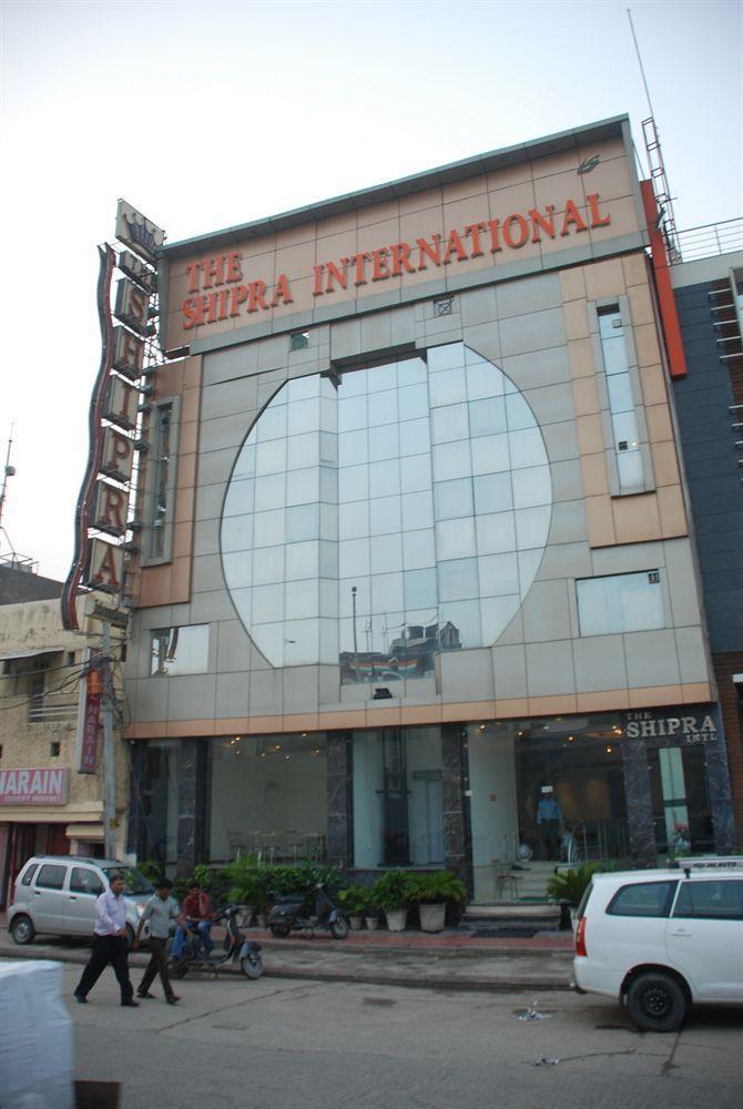 Shipra International 3* New Delhi